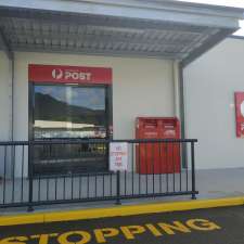Australia Post | Reef Plaza, Shop 3a/16 Paluma Rd, Cannonvale QLD 4802, Australia