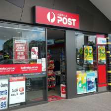 Australia Post | Summerhill Village, Shop T11/850 Plenty Rd, Reservoir VIC 3073, Australia
