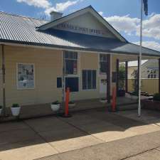 Australia Post - Nundle LPO | 91 Jenkins St, Nundle NSW 2340, Australia