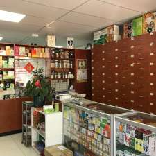 Bo Wo Chinese Herbal Medicine Centre | shop 19/16-20 Henley Rd, Homebush West NSW 2140, Australia