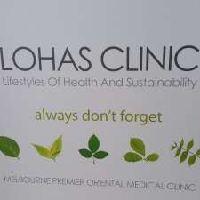 Lohas Acupuncture | Unit 4/, Unit 4/309-315 Clayton Rd, Clayton VIC 3168, Australia