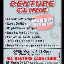 All Denture Care Clinic | 130 Restwell Rd, Bossley Park NSW 2176, Australia