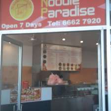 Noodle paradise | 164A Canterbury St, Casino NSW 2470, Australia