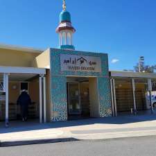 Masjid Ibrahim | 1526 Leslie St, Southern River WA 6110, Australia