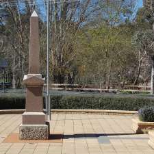 Soldiers Memorial Park | 315 Strathalbyn Rd, Mylor SA 5153, Australia