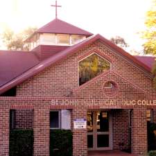 St John Paul II Catholic College (Nirimba Campus, Years 11-12) | Nirimba Education Precinct, Eastern Rd, Quakers Hill NSW 2763, Australia