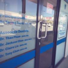 Guardian Dental Care Forest Lake | 2/255 Forest Lake Blvd, Forest Lake QLD 4078, Australia