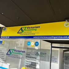Victorian Accounting Services | 1040A North Rd, Bentleigh East VIC 3165, Australia