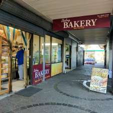 Shalvey Bakery | 4/483 Luxford Rd, Shalvey NSW 2770, Australia