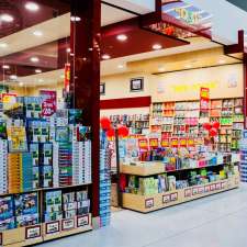 QBD Books Southland | Shop 3081 / 2 Westfield Southland, 1239 Nepean Hwy, Cheltenham VIC 3192, Australia