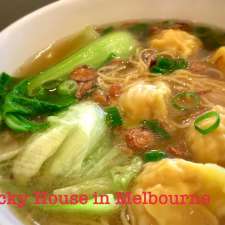 新好運 Lucky House In Melbourne | 579 Elizabeth St, Melbourne VIC 3000, Australia