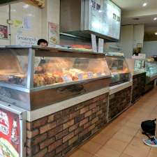 Hot Food Bar (Homebush Takeaway) | 3 Rochester St, Homebush NSW 2140, Australia