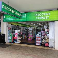 Kuoch Chemist Terrigal | 54 Terrigal Esplanade, Terrigal NSW 2260, Australia