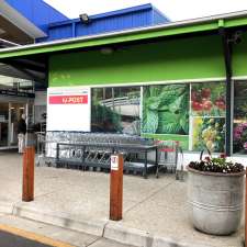 Australia Post - Geelong South LPO | 1-9 Barwon Terrace, South Geelong VIC 3220, Australia