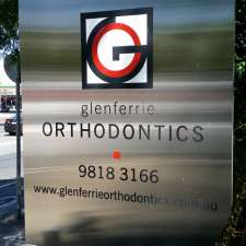 Glenferrie Orthodontics - Dr.Doug Lee | 831 Glenferrie Rd, Kew VIC 3101, Australia