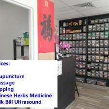 Massage Acupuncture Cupping | 31 Joyce St, Pendle Hill NSW 2145, Australia
