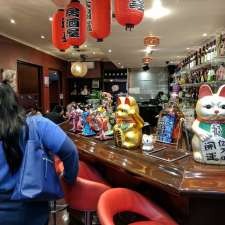 Okami - Caulfield | 67A Kooyong Rd, Caulfield North VIC 3161, Australia