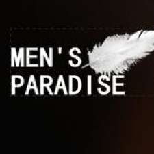 Men's Paradise | 231 George St, Liverpool NSW 2170, Australia