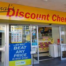 Amal's Discount Chemist | 1009 Victoria Rd, West Ryde NSW 2114, Australia