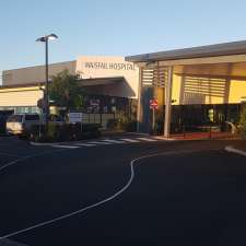 Innisfail Hospital - 87 Rankin St, Innisfail QLD 4860, Australia