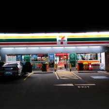 7-Eleven Mermaid Waters | 1 Lake View Bvd, Mermaid Waters QLD 4218, Australia