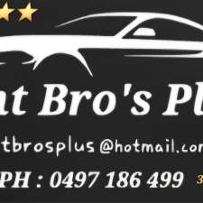 Tint Bro's Plus | Factory 1/7 Tullaroop Rd, Maryborough VIC 3465, Australia