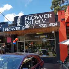 Canterbury Road Flower Gallery | 194 Canterbury Rd, Heathmont VIC 3135, Australia