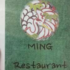 Ming Chinese restaurant Talbingo | Bridle St, Talbingo NSW 2720, Australia