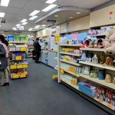 Pendle Hill MediAdvice Pharmacy | 136 Pendle Way, Pendle Hill NSW 2145, Australia