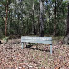 Towibakh Nature Reserve | Mitchells Island NSW 2430, Australia