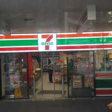 7-Eleven Wurtulla | 1 Piringa St, Wurtulla QLD 4575, Australia