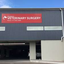 Maudsland Veterinary Surgery | 10/141 Maudsland Rd, Oxenford QLD 4210, Australia