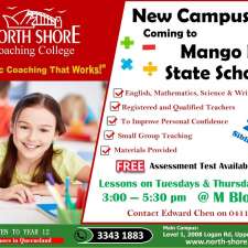 North Shore Coaching College Mango Hill | 39 Bonnet Parade, Mango Hill QLD 4509, Australia