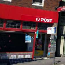 Australia Post - Brooklyn LPO | 3 Bridge St, Brooklyn NSW 2083, Australia