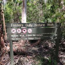 Fosters Gully Nature Walk | 25 Kerry Rd, Jeeralang Junction VIC 3840, Australia
