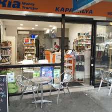 Kapamilya Groceries & Eatery | 28 Walz St, Rockdale NSW 2216, Australia