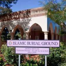 Rookwood Muslim Cemetery | Rookwood NSW 2141, Australia