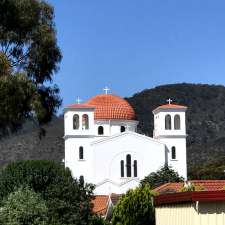 Greek Orthodox Parish of Saints Raphael, Nicholas and Irene | 232 Gorge Rd, Athelstone SA 5076, Australia