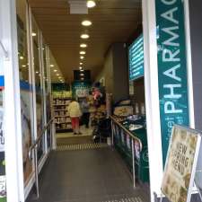 Morisset Main Street Pharmacy | 91/93 Dora St, Morisset NSW 2264, Australia