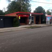 Australia Post - Asquith LPO | 1 Amor St, Asquith NSW 2077, Australia