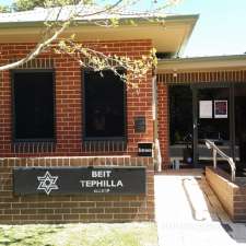 Jewish Cemetery Office | lot 2141, LOT 493 Hawthorne Ave, Rookwood NSW 2141, Australia