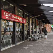 EC Kitchen Chinese Cafe Restaurant | 1 Sir John Monash Dr, Caulfield East VIC 3145, Australia