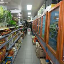 Reptile & Grow Store | 117 Dixon Rd, East Rockingham WA 6168, Australia