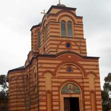 Serbian Orthodox Church of St Sava | 212 Diamond Creek Rd, Greensborough VIC 3088, Australia