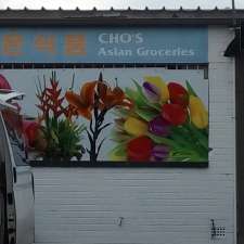 CHO Station Groceries | 1372 Pacific Hwy, Turramurra NSW 2074, Australia