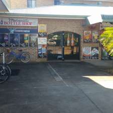 Bottlemart Express | 6 Funnell Dr, Modanville NSW 2480, Australia
