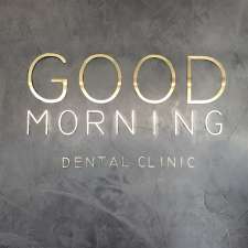 Good Morning Dental | 141 Peats Ferry Rd, Hornsby NSW 2077, Australia