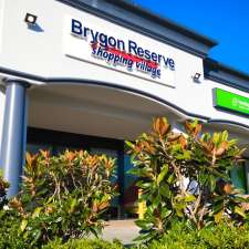 Brygon Reserve Shopping Village | Upper Coomera QLD 4209, Australia