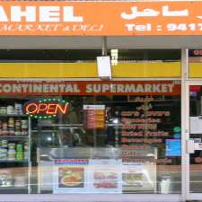 Super Sahel Persian Market & Deli | 337 Penshurst St, Willoughby North NSW 2068, Australia