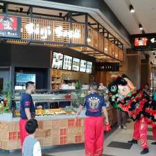 Shuji Sushi(Located Near Coles) | G48, Burwood One Shopping Centre, 172 Burwood Hwy, Burwood East VIC 3151, Australia